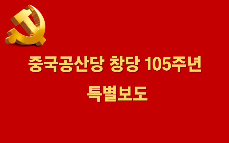 제목을-입력해주세요__copy-003 (1).png