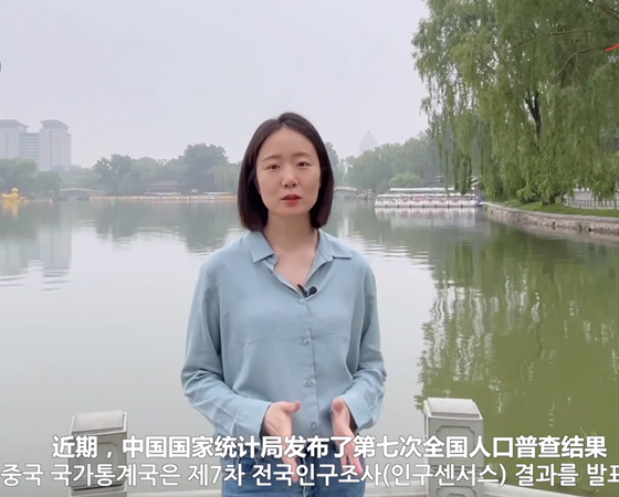 屏幕快照 2021-05-21 下午5.47.20_副本.png